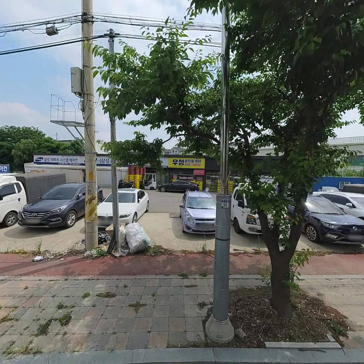 아파트시스템에어컨