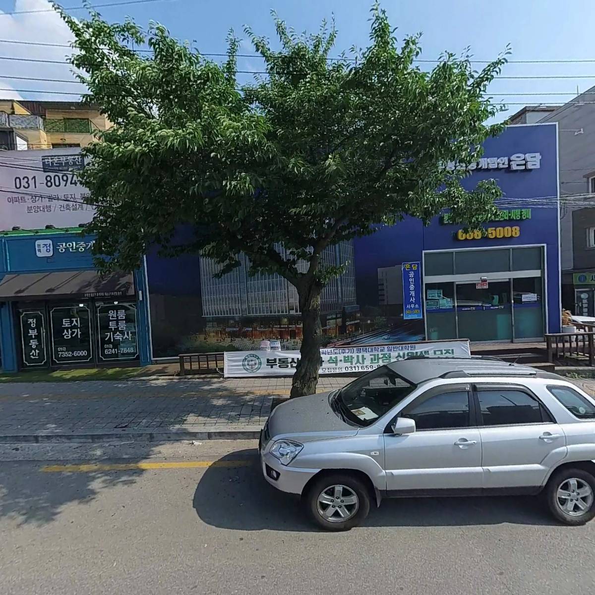 명지건설