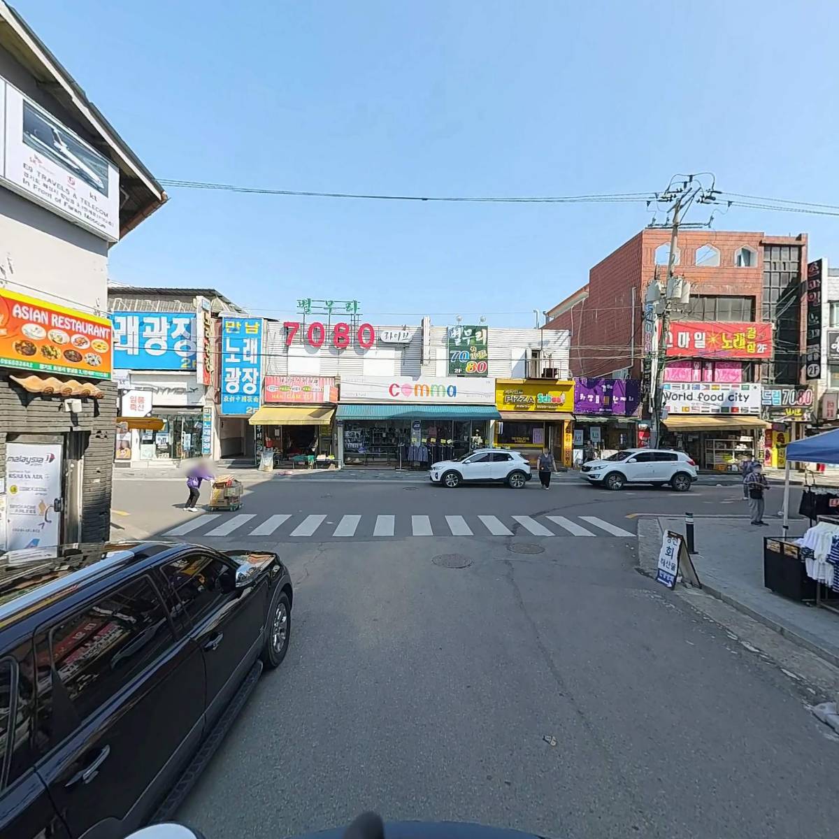 주식회사 이나인_2
