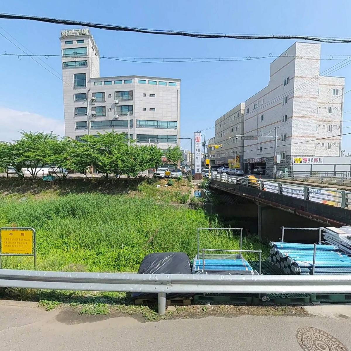 워크솔루션