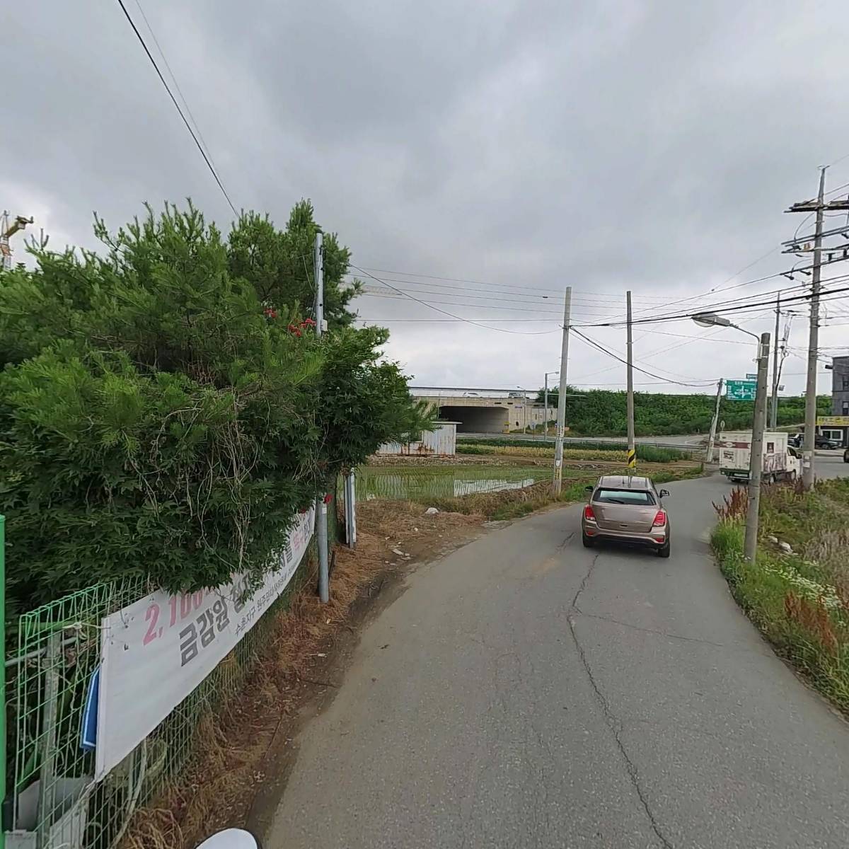 노블리프트_2