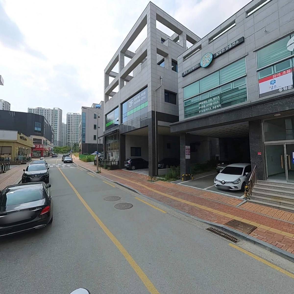 주식회사 명진정보통신_2