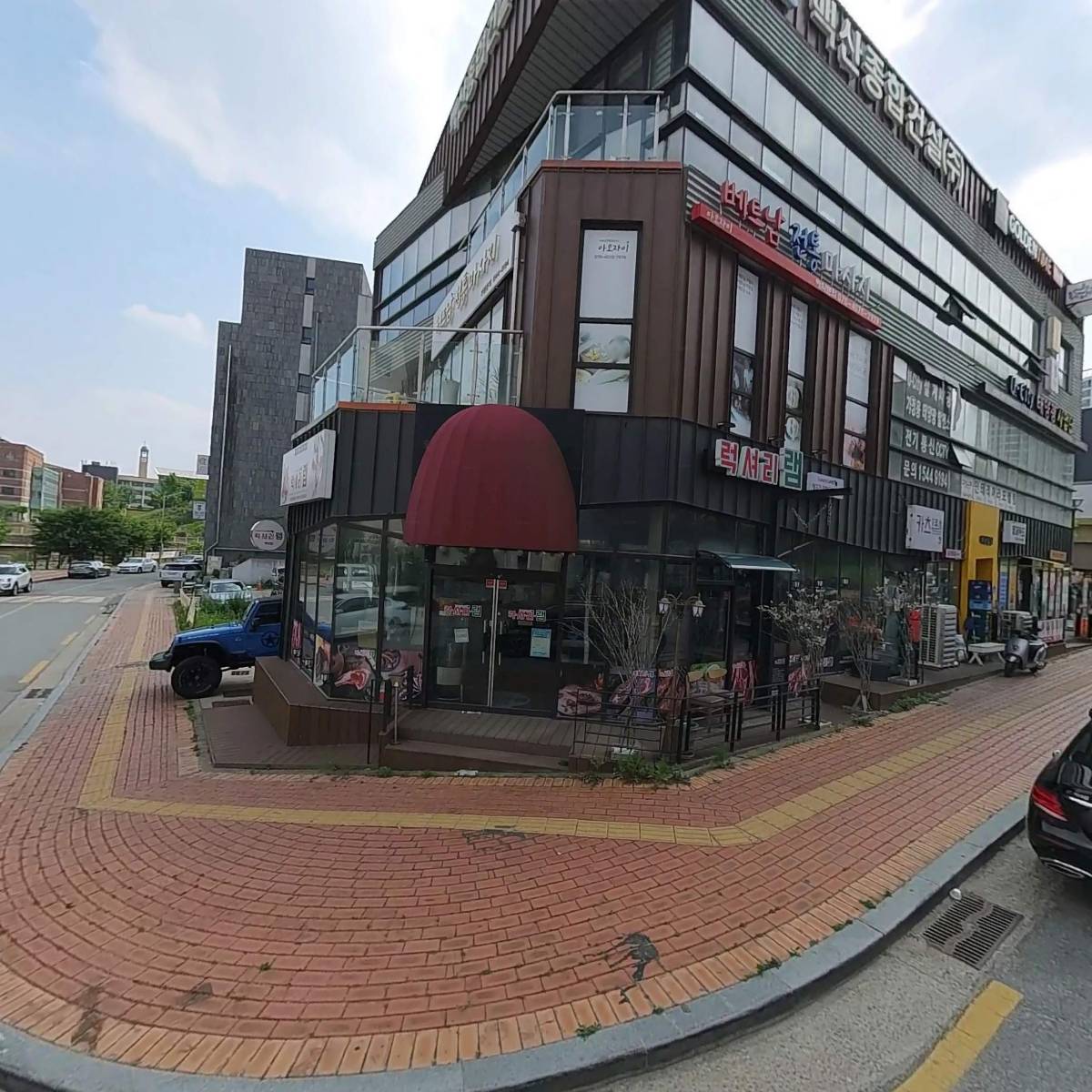 주식회사 명진정보통신