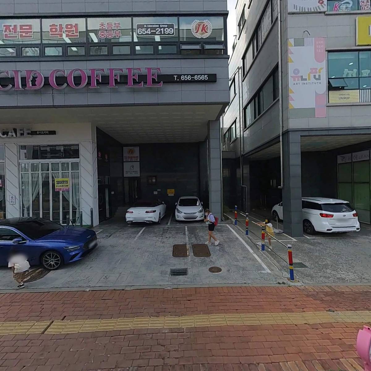 라라커피
