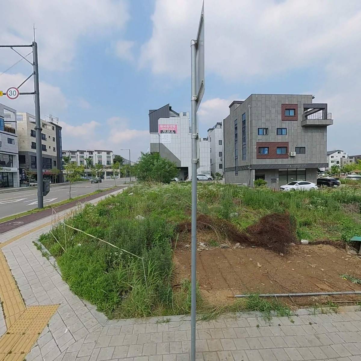 수신제가유통