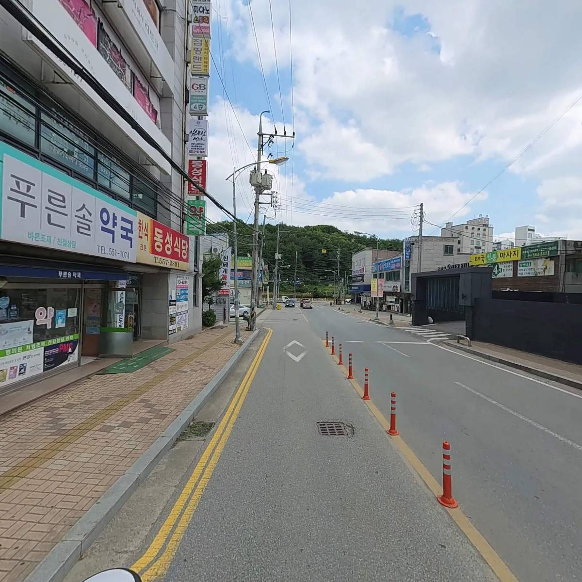 늘푸른솔약국_2