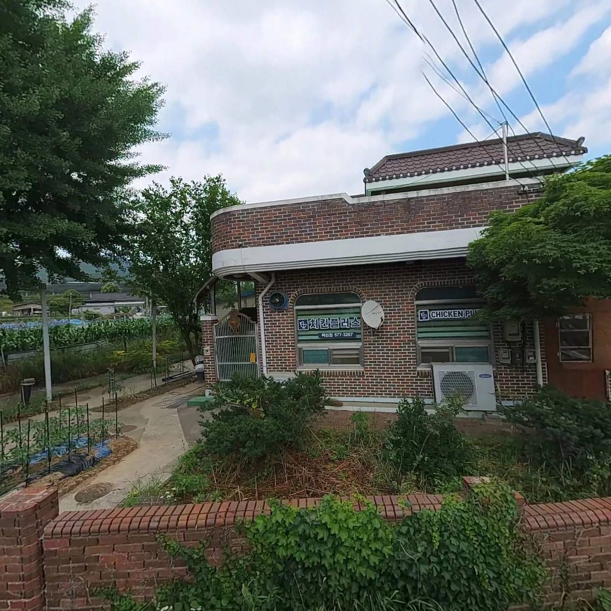 치킨플러스천안목천점_3