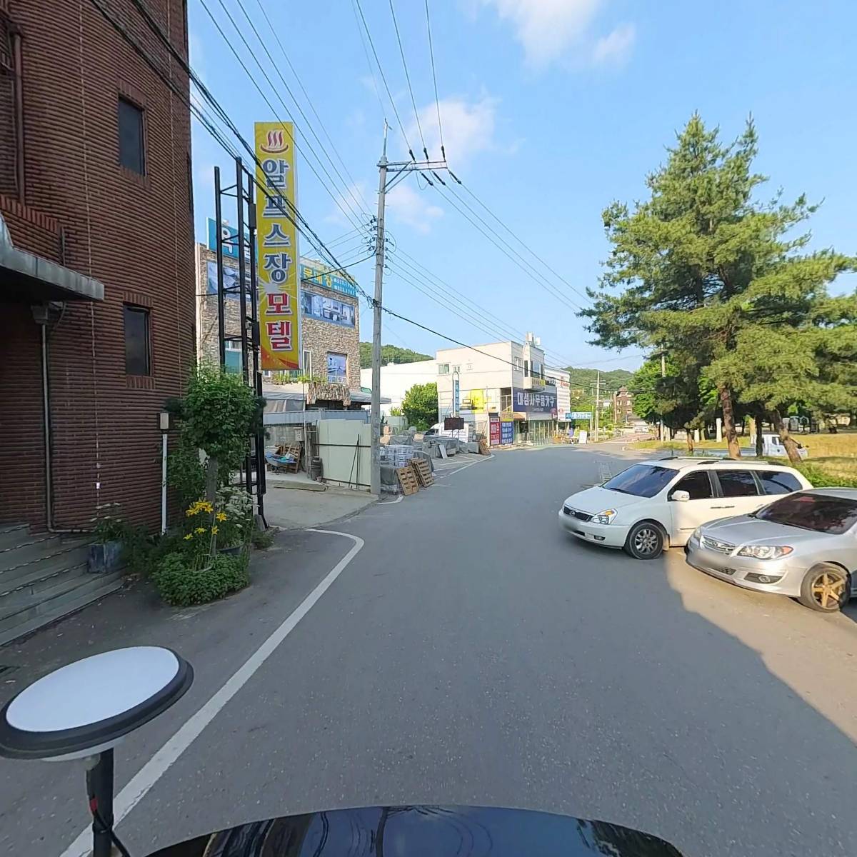 알프스장여관_2