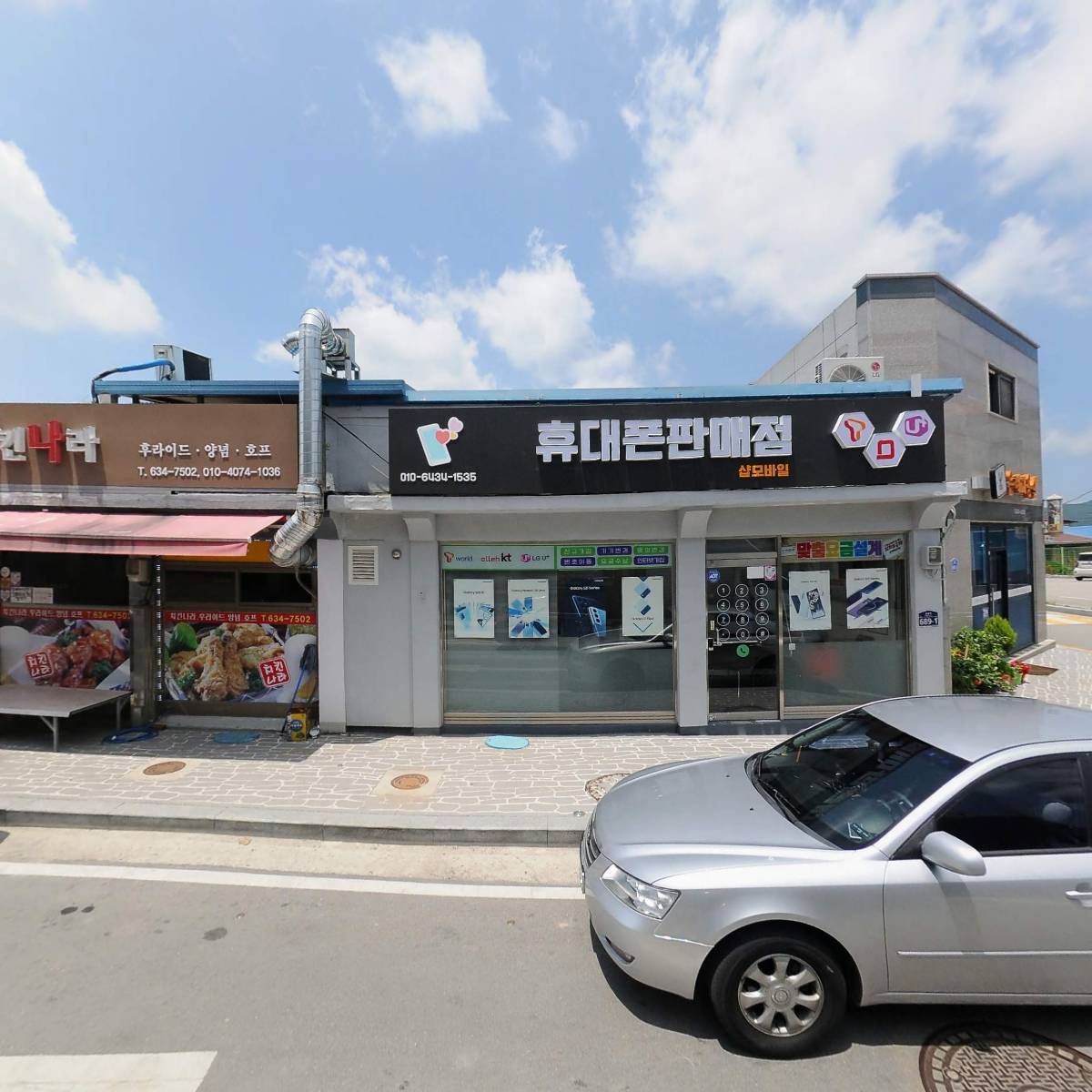 운봉한우_3