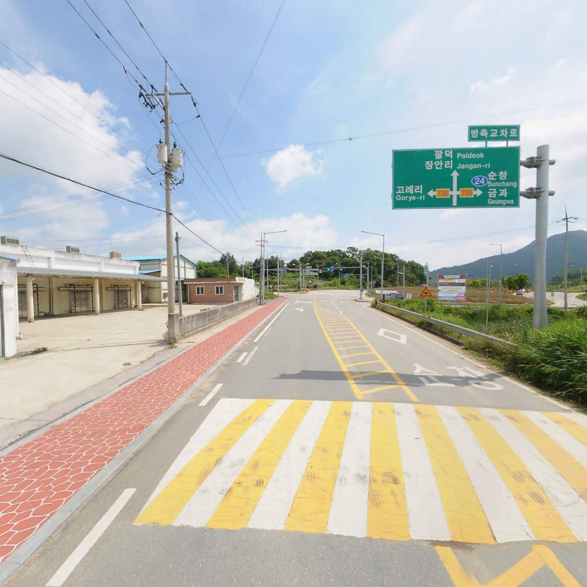 금과과수유통영농조합법인_2