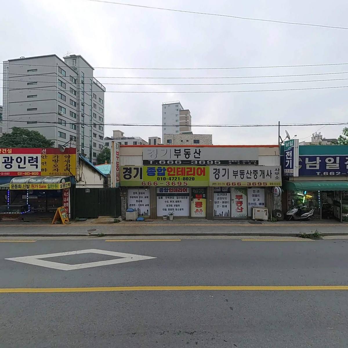 시즌아이PC(송탄역점)_3