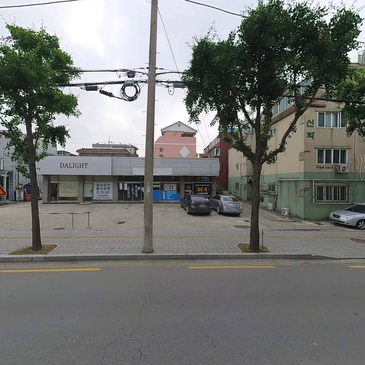 대보_3