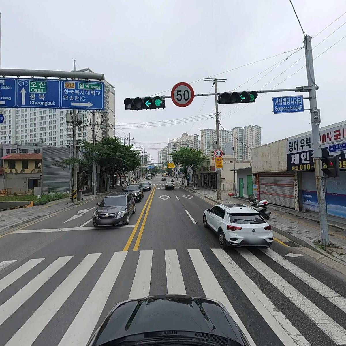 정희수산_4