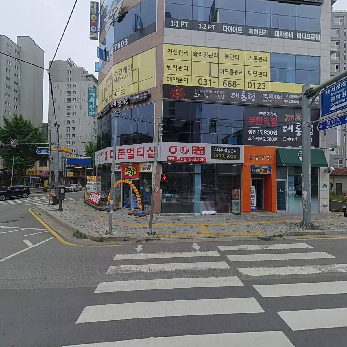 정희수산_3