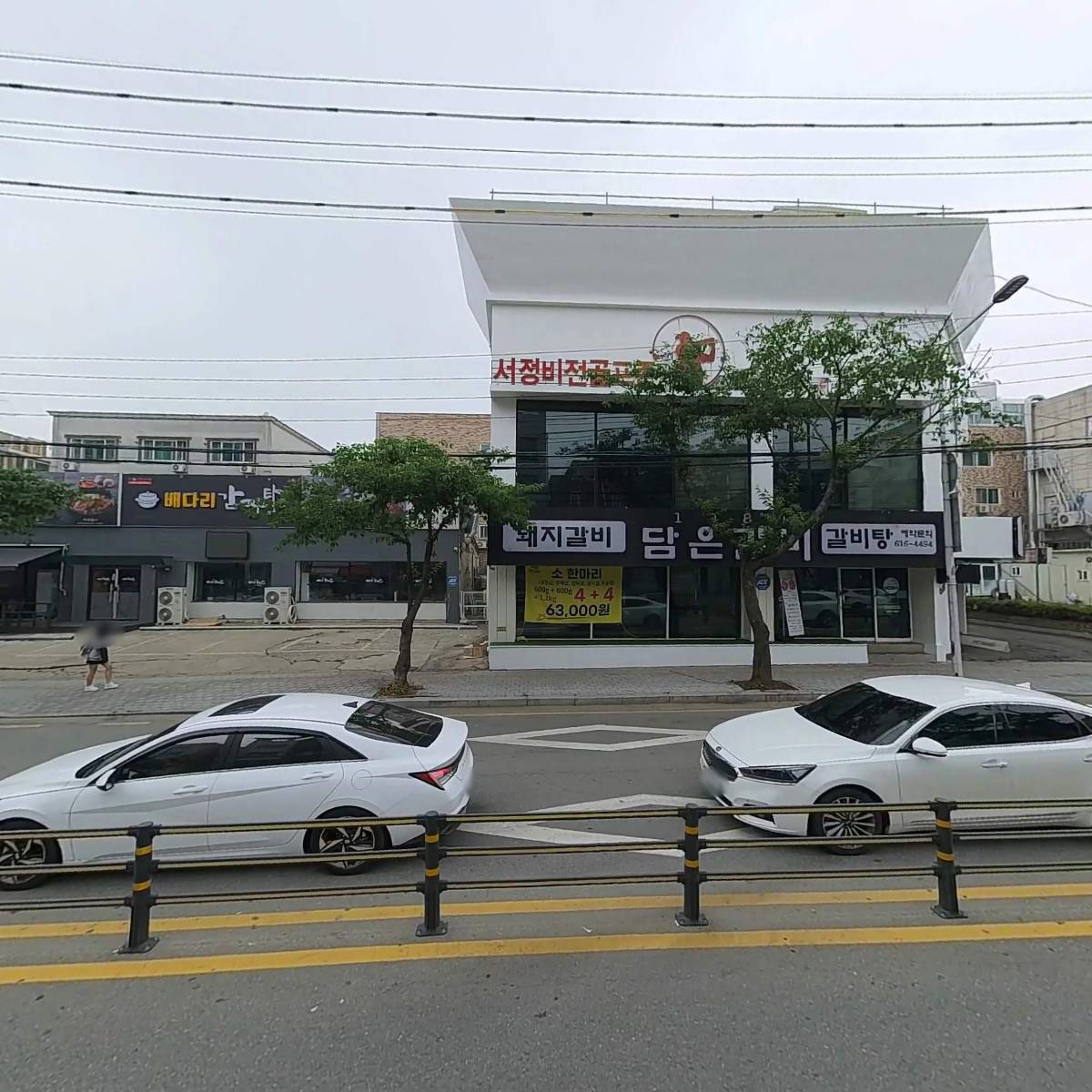 수원인터네셔널_3