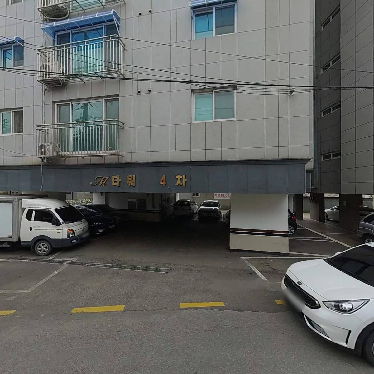 대성이엔지