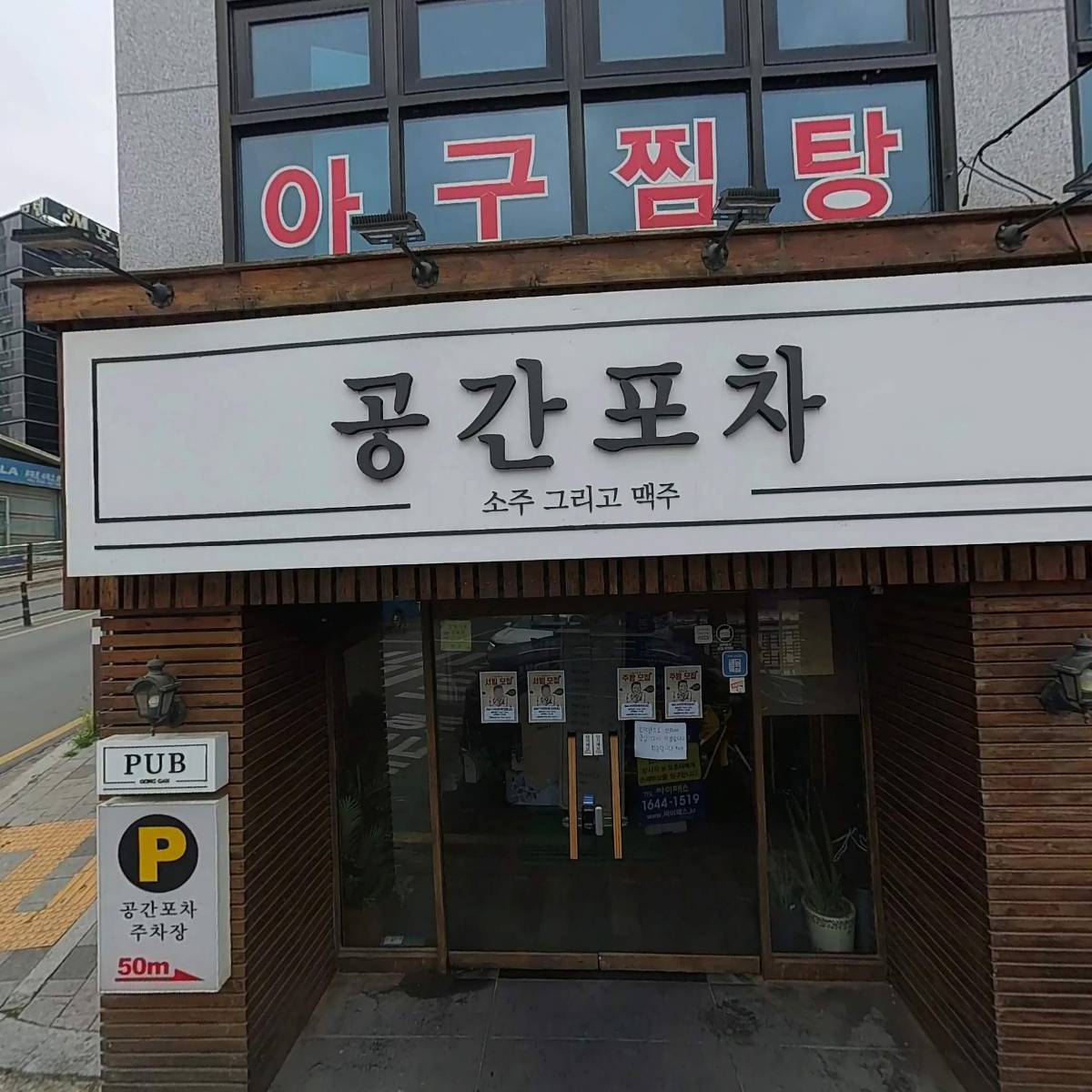 엠엔에스_3
