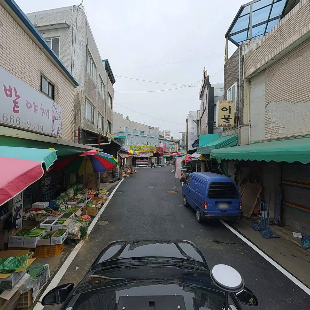 다혜수산_4