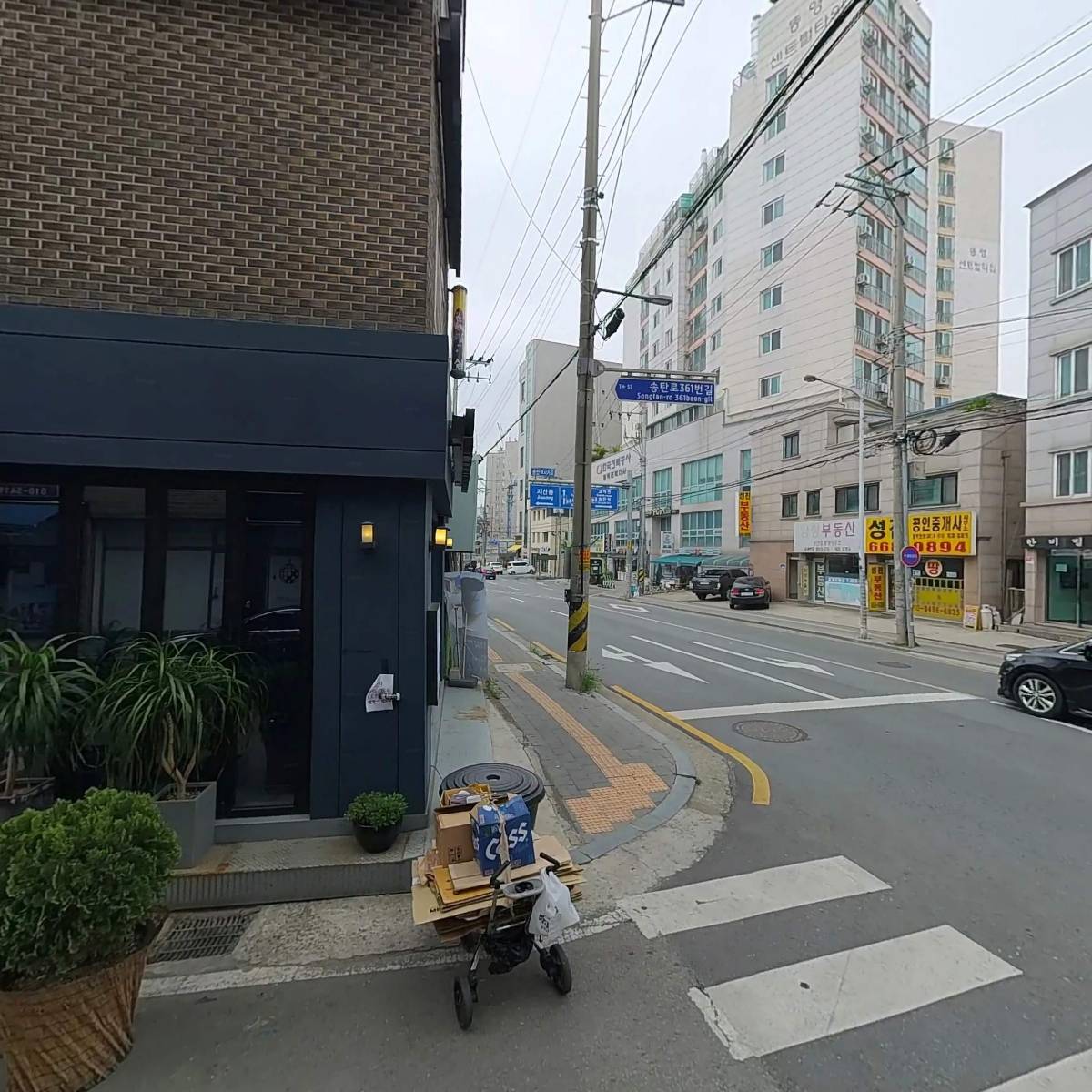 또와슈퍼 2호점_3