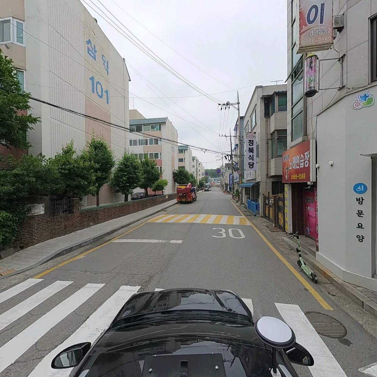 새담방문요양센터_4