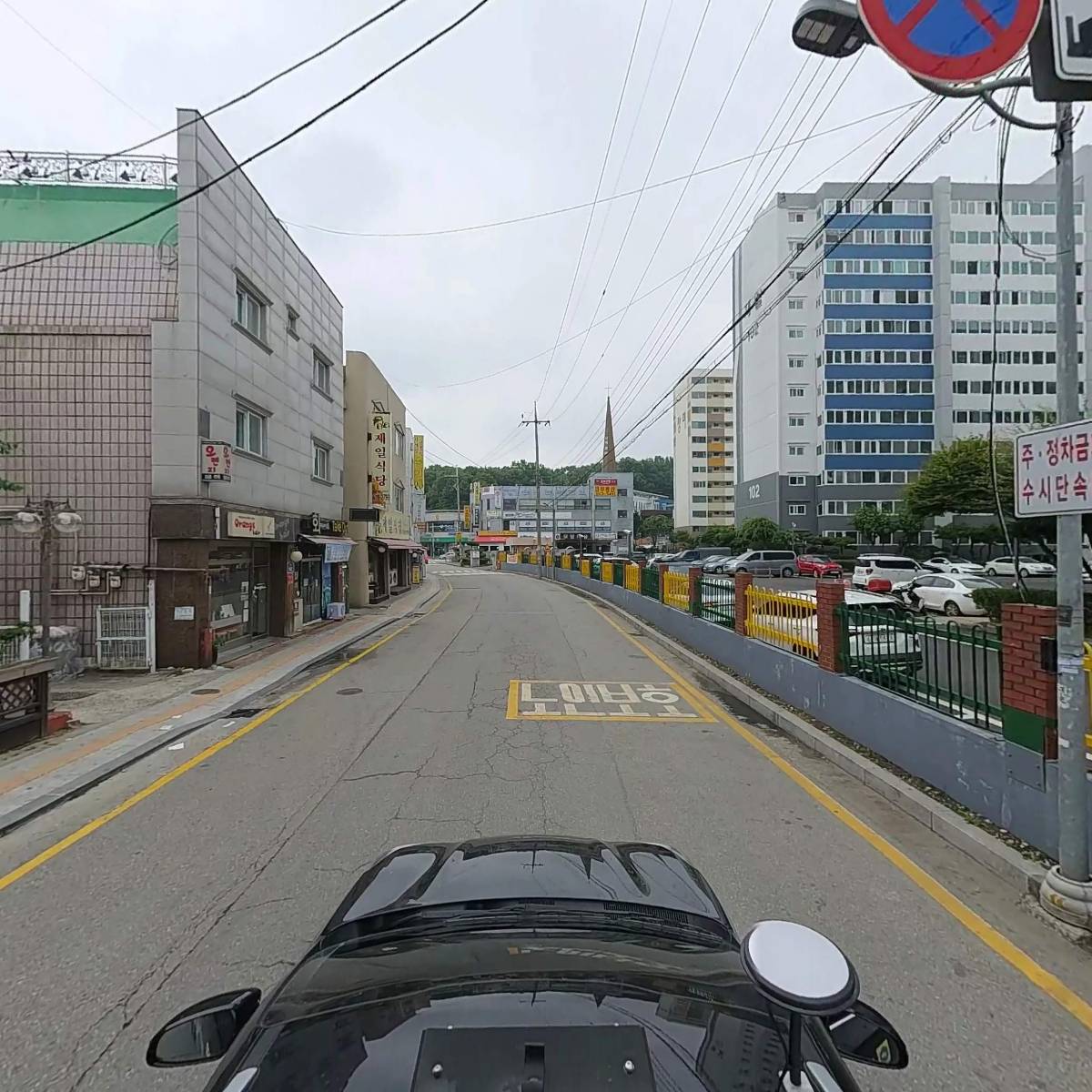 장신순이네_4