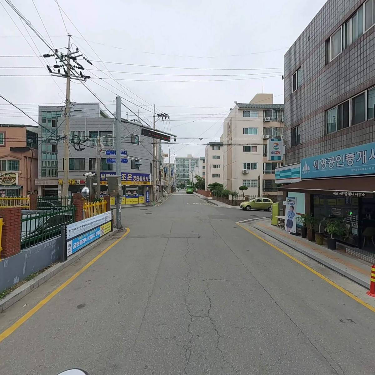 장신순이네_2
