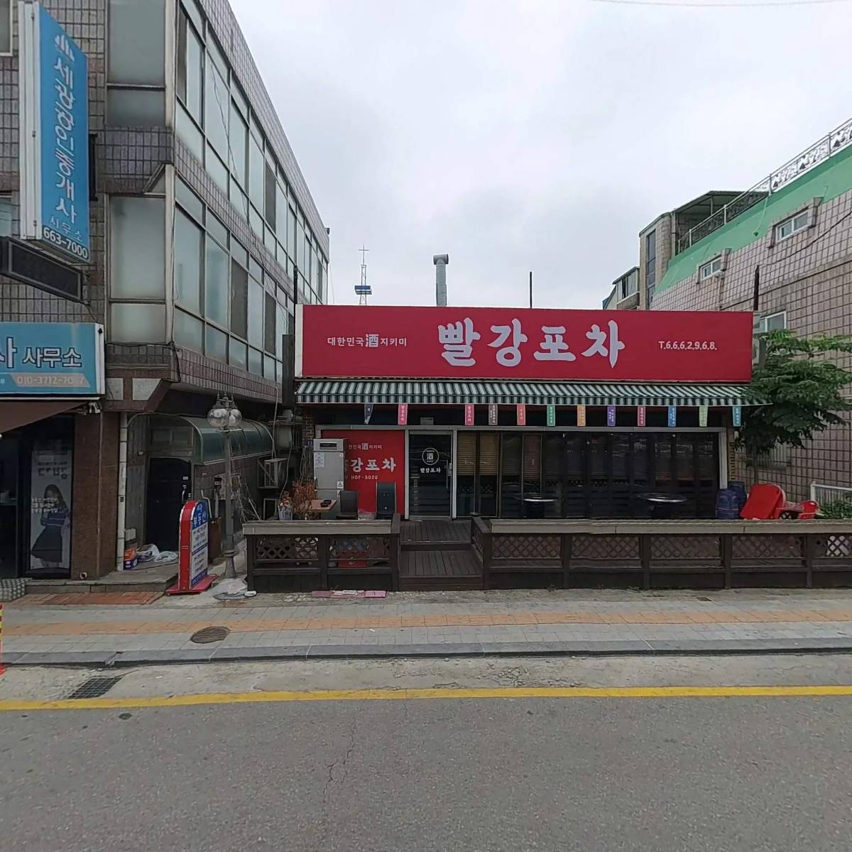 장신순이네_3