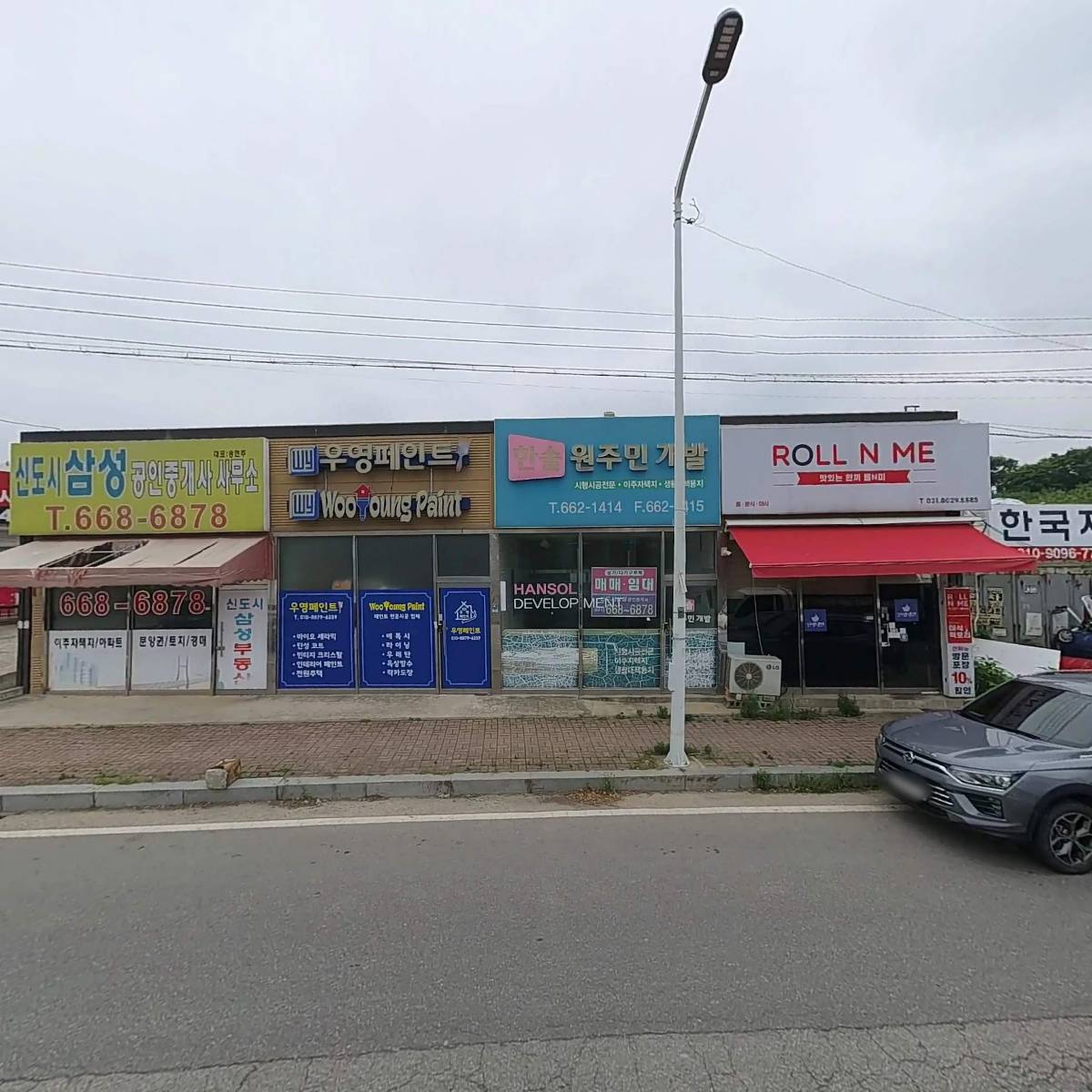 영화ENC_3