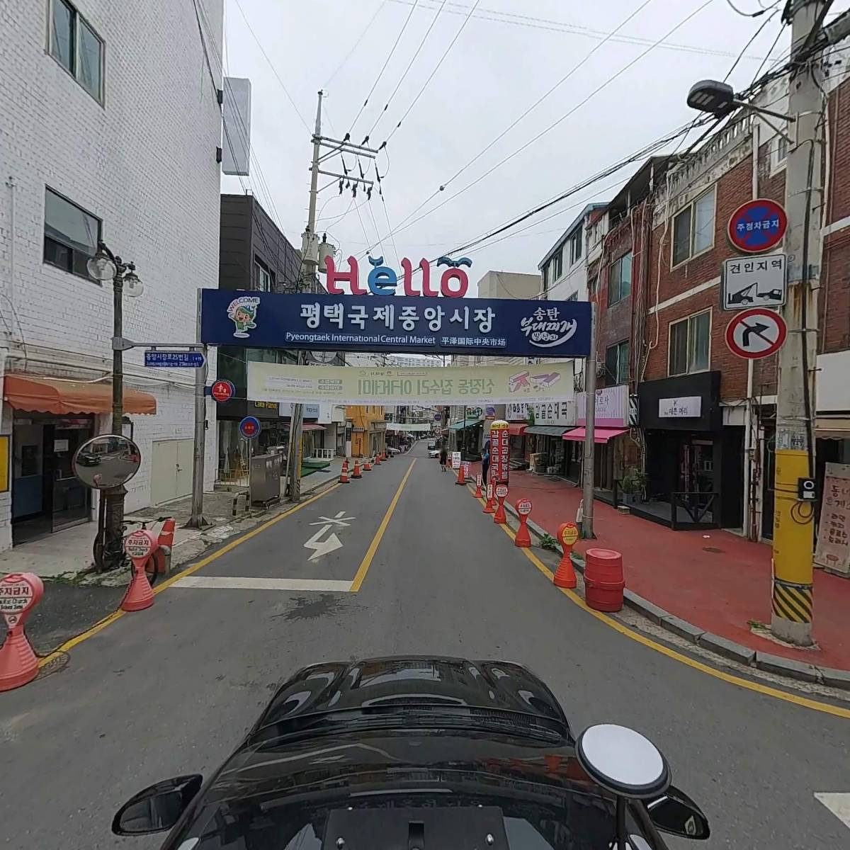 새김마을_4
