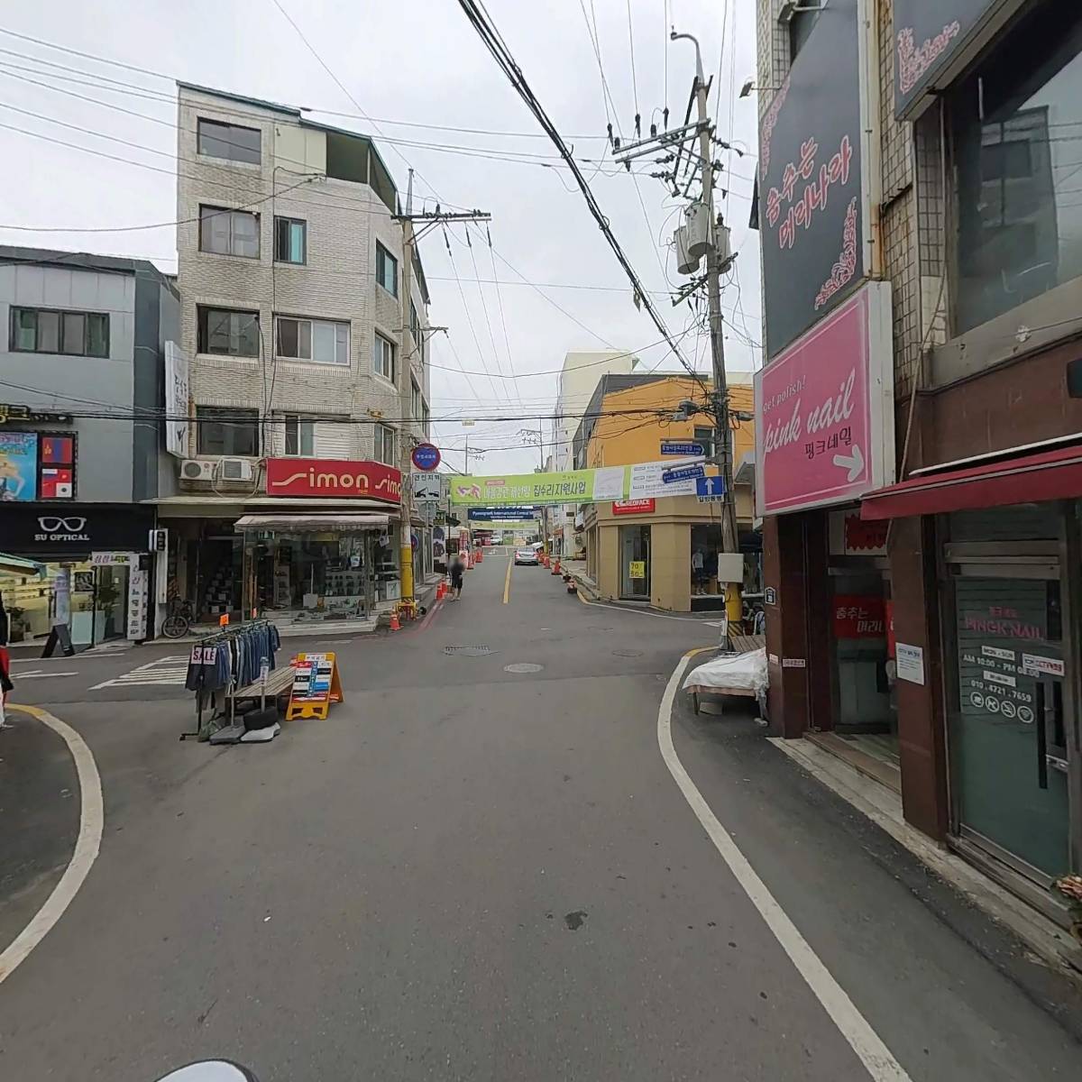 킴스버거_2