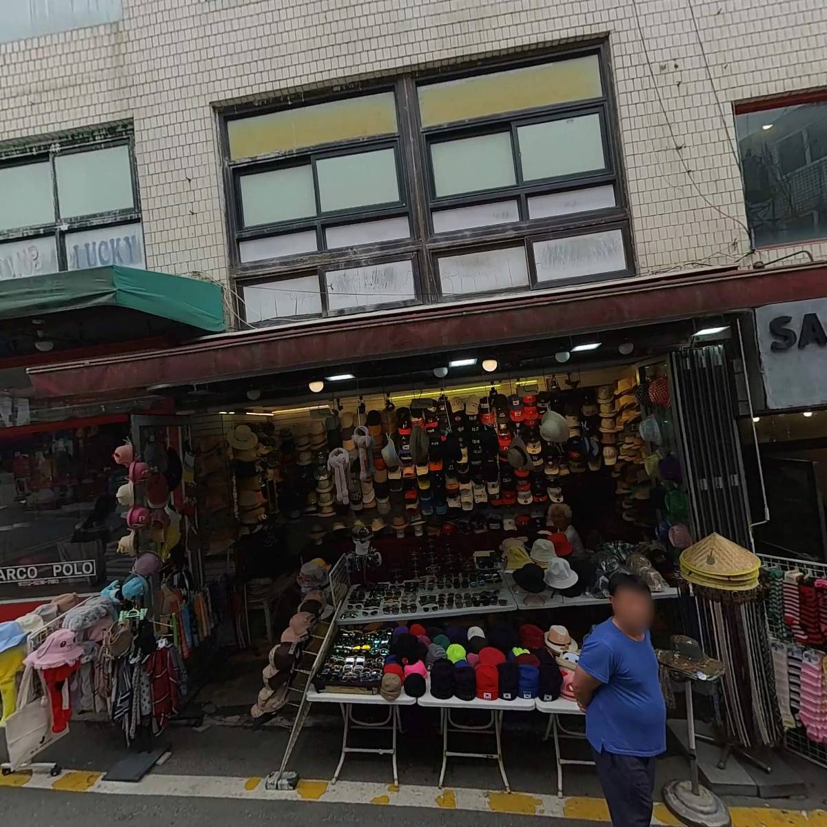 스타케밥