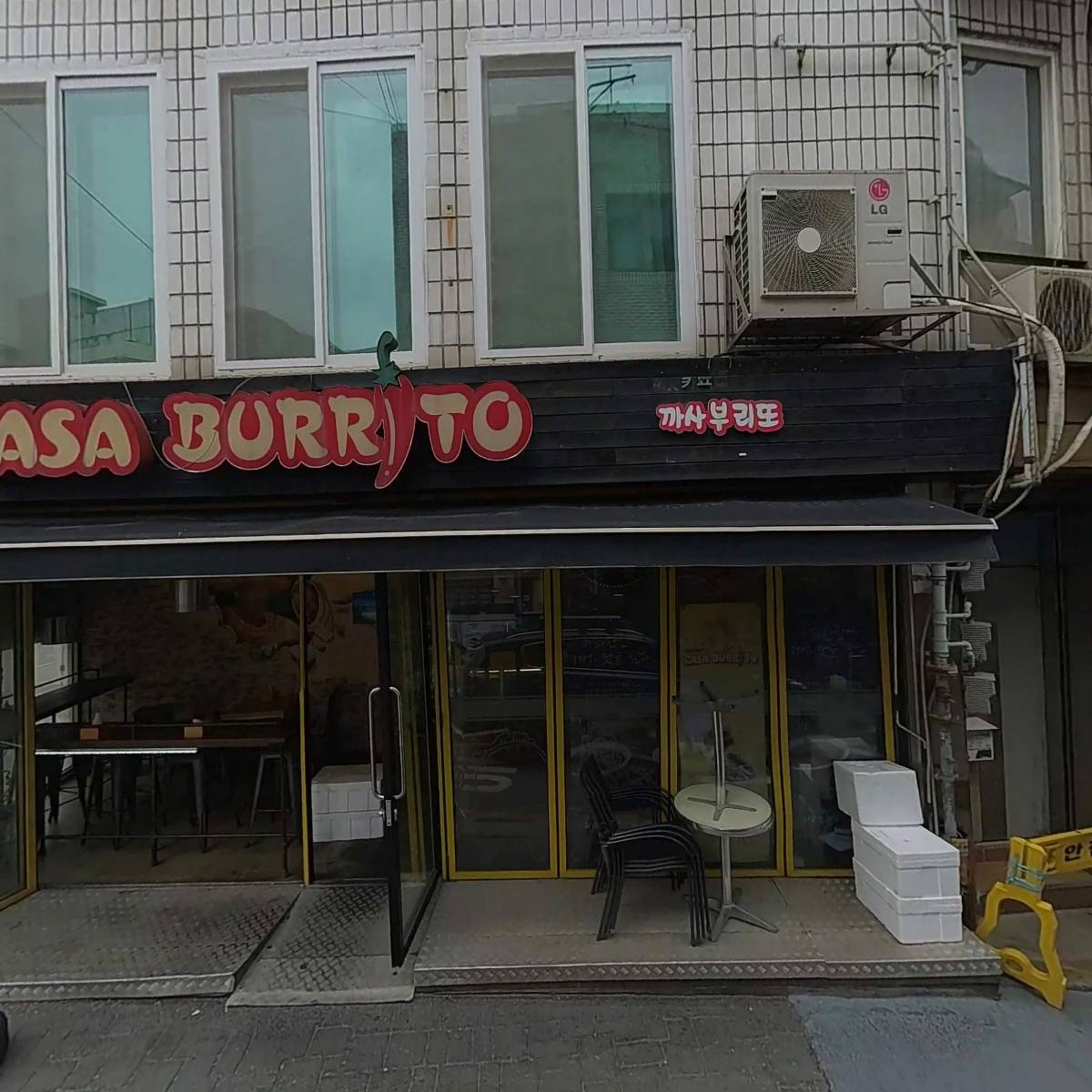 월드플랙(World Plaque)_3