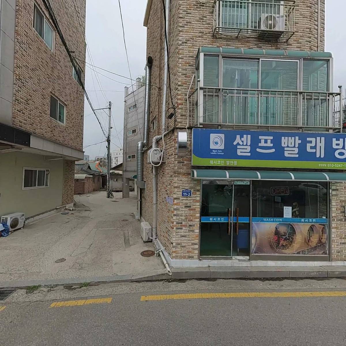 세영산업판넬_3