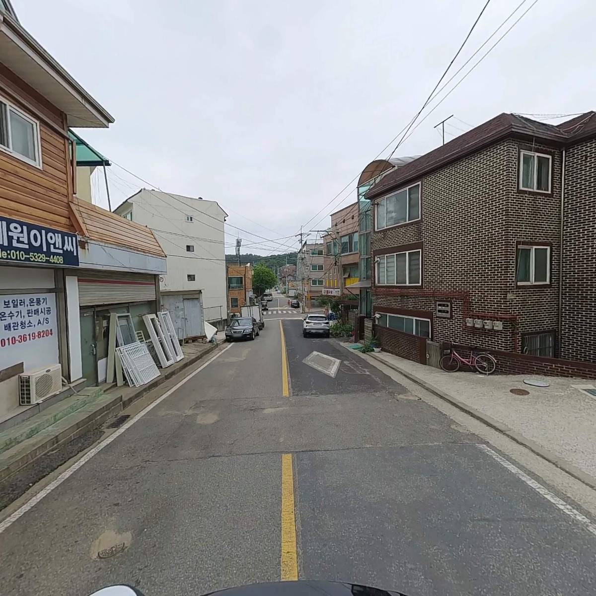 태영에너지_2