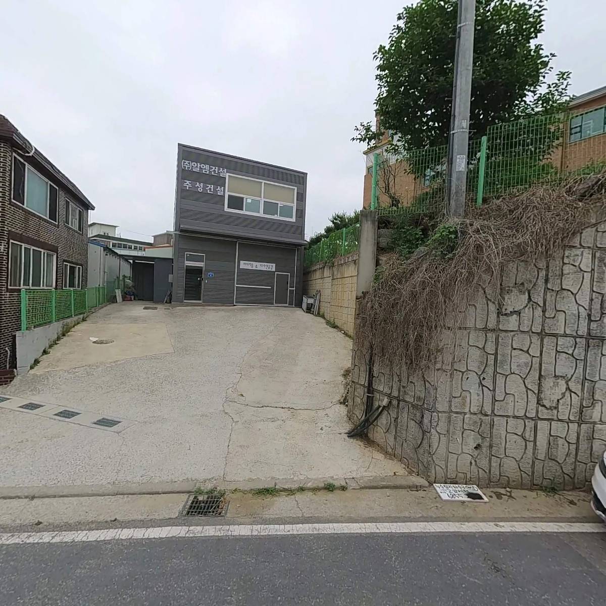 태영에너지_3