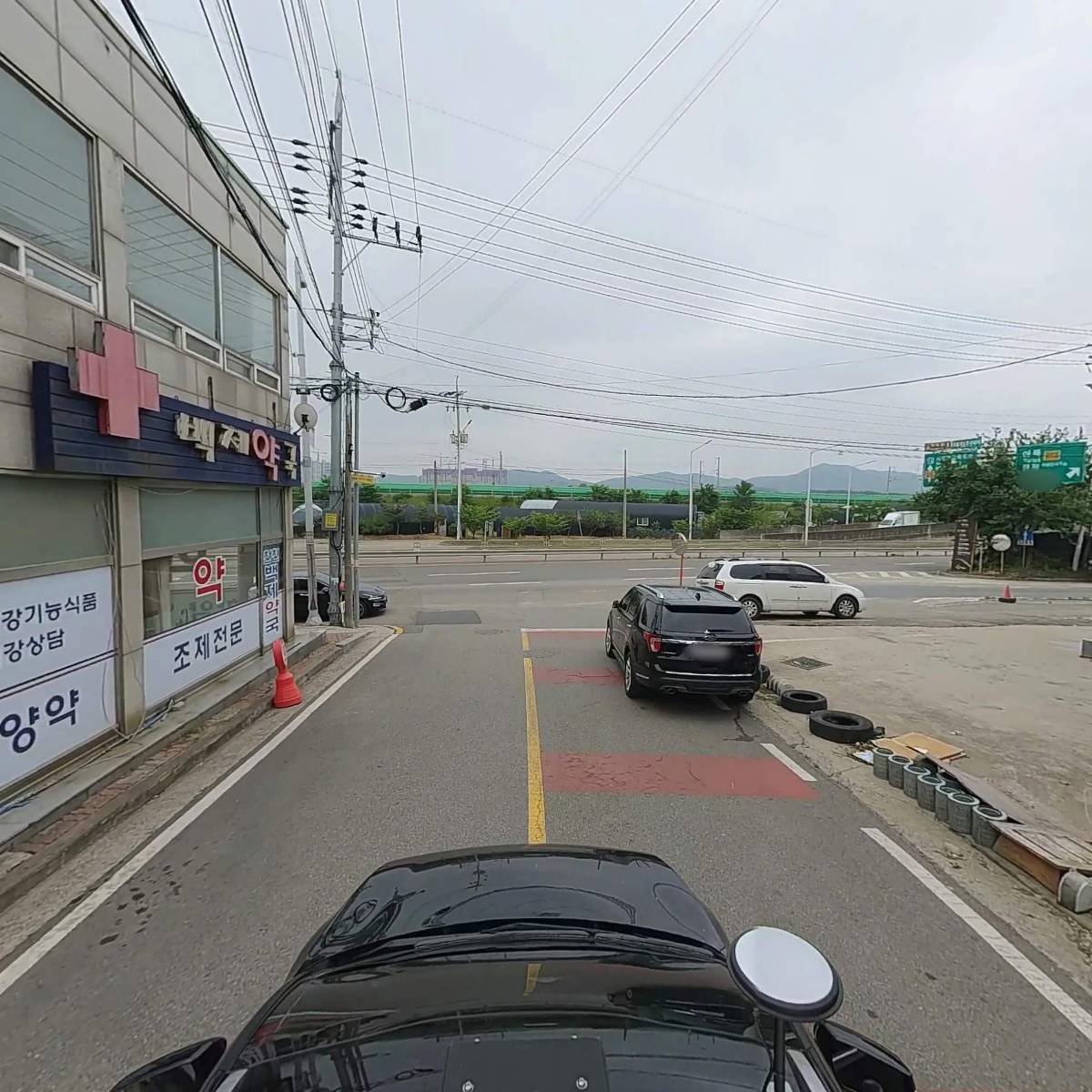 건양산업개발 주식회사_4