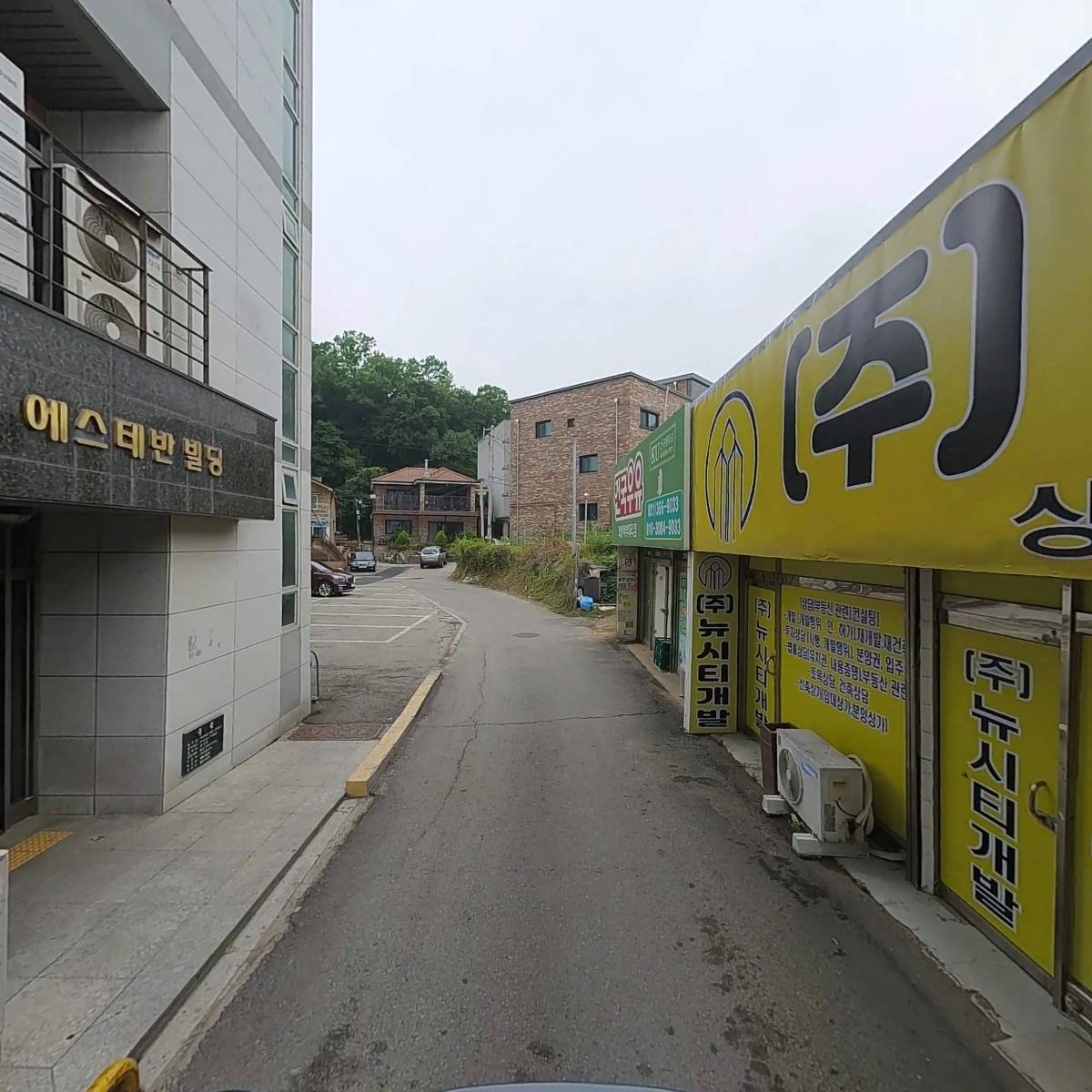 다율세무법인_2