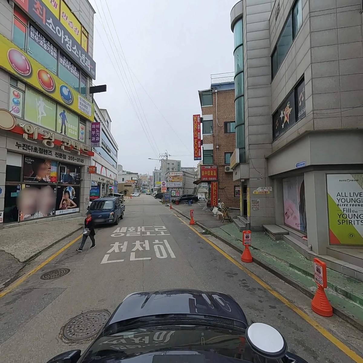 스타코인싱어노래연습장_4