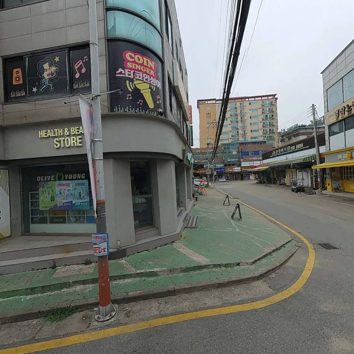 스타코인싱어노래연습장