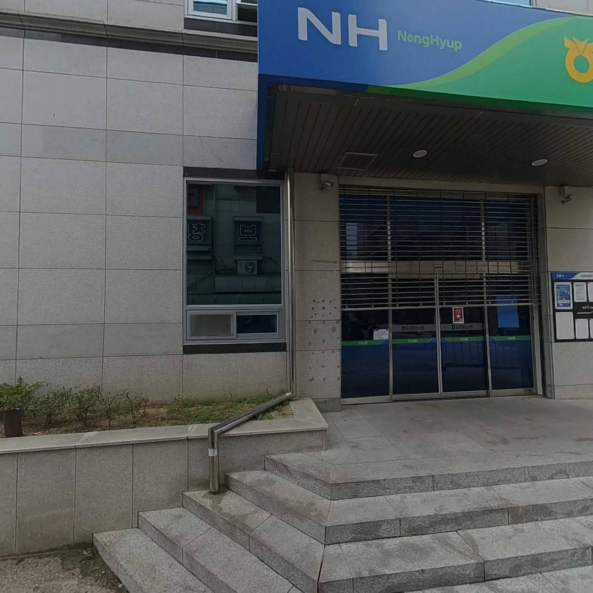 엠버옷장