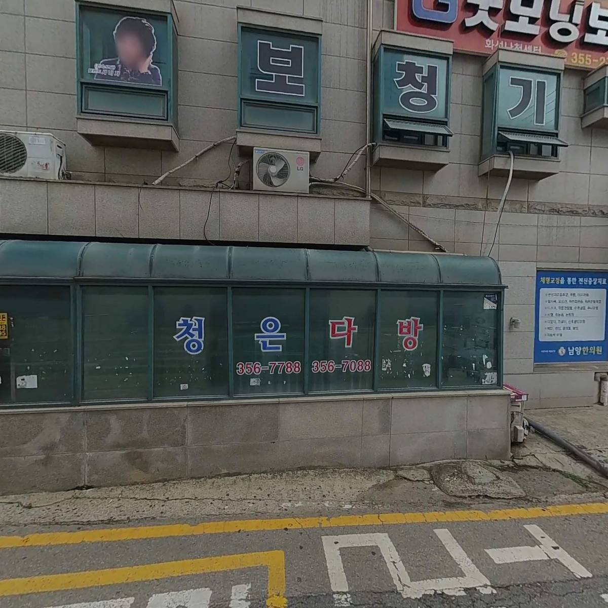 엠버옷장_3