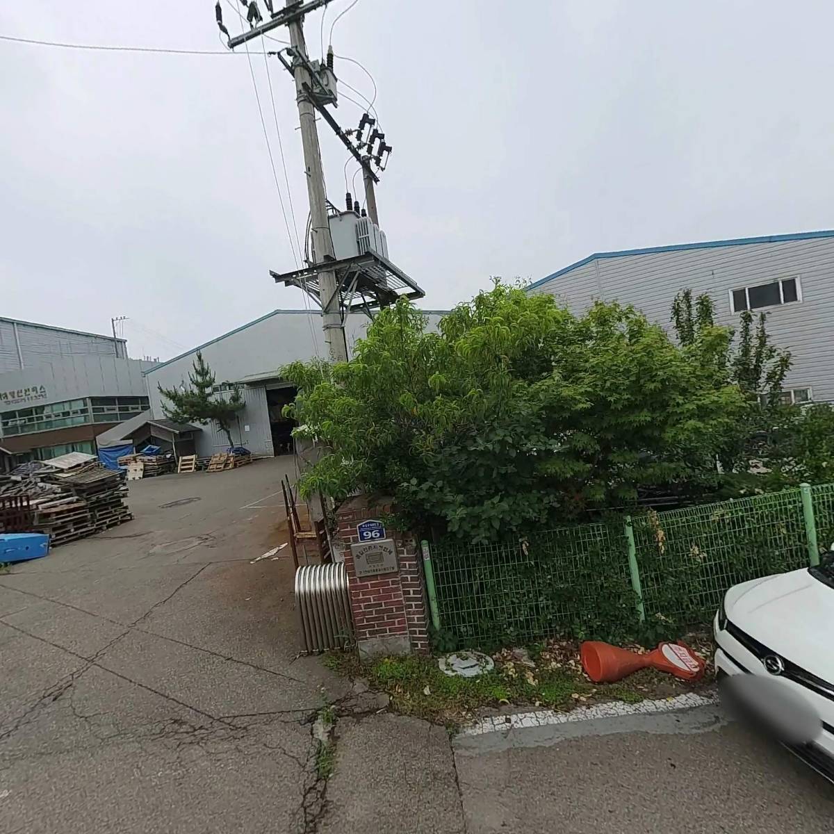 주식회사 명신인퍼스