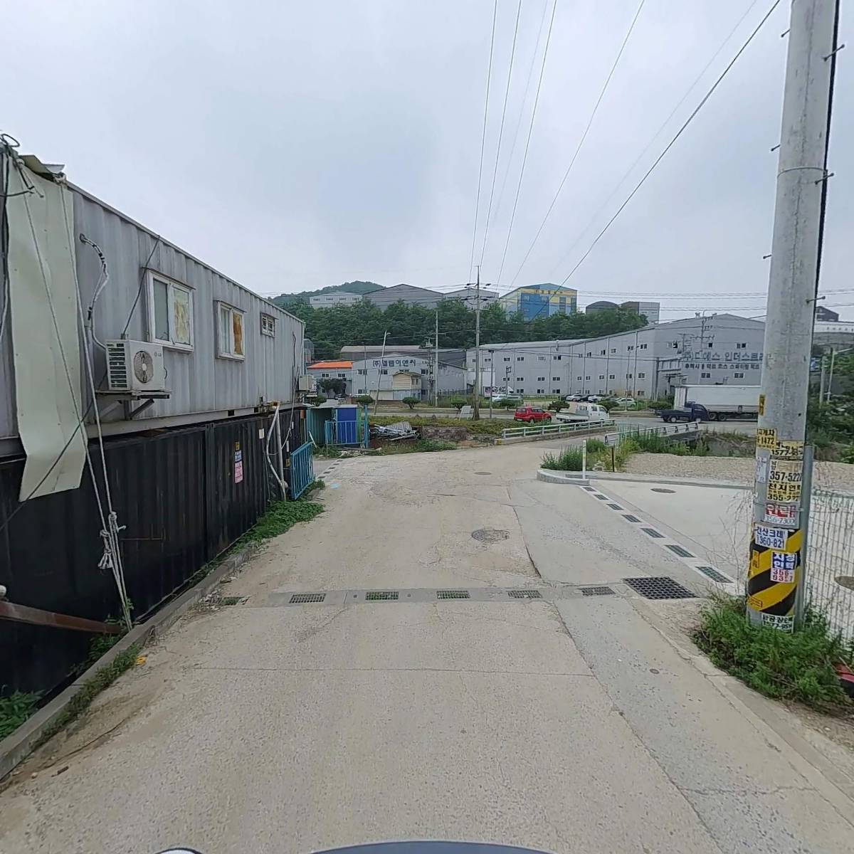 주식회사케이엔도어_2