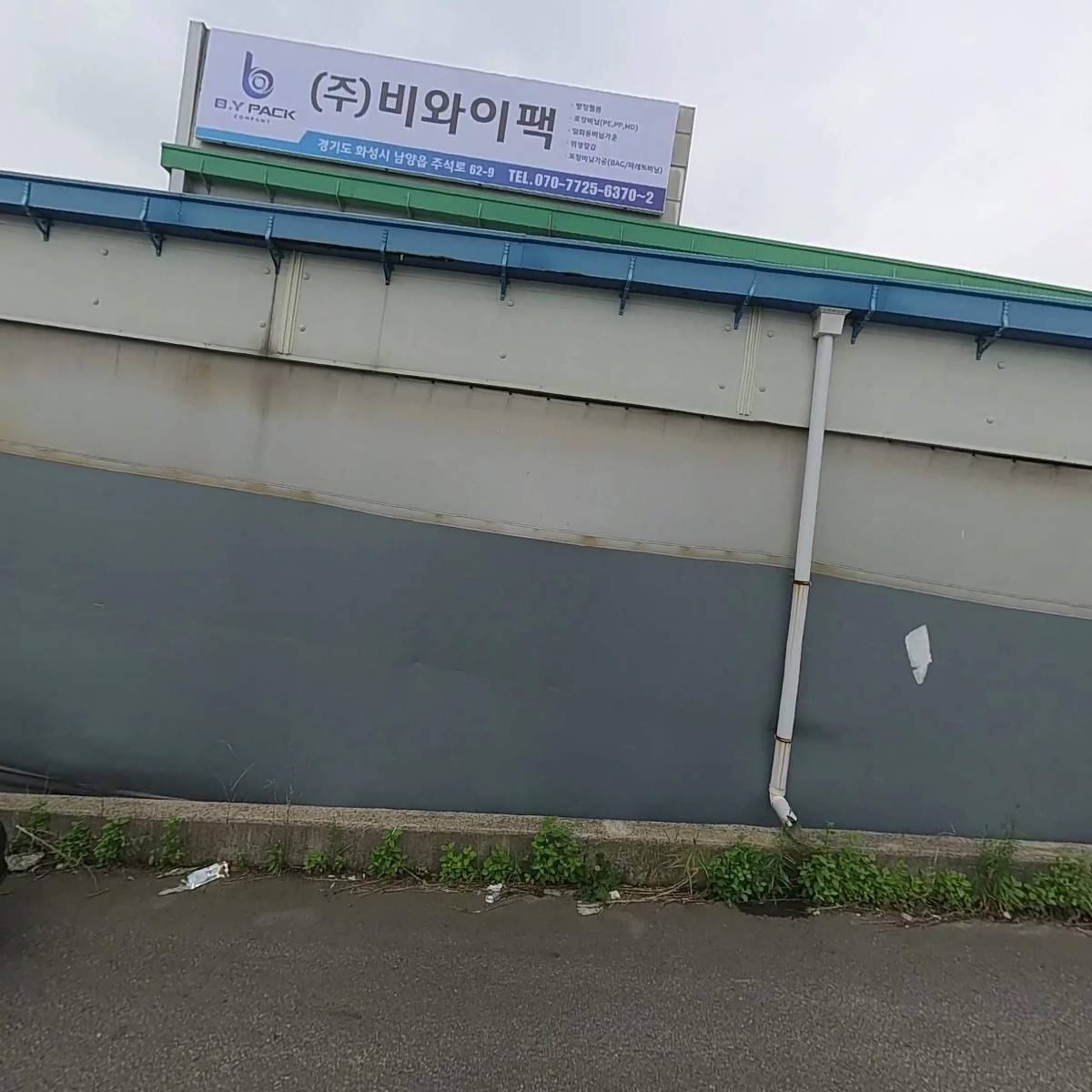 대기정밀_3