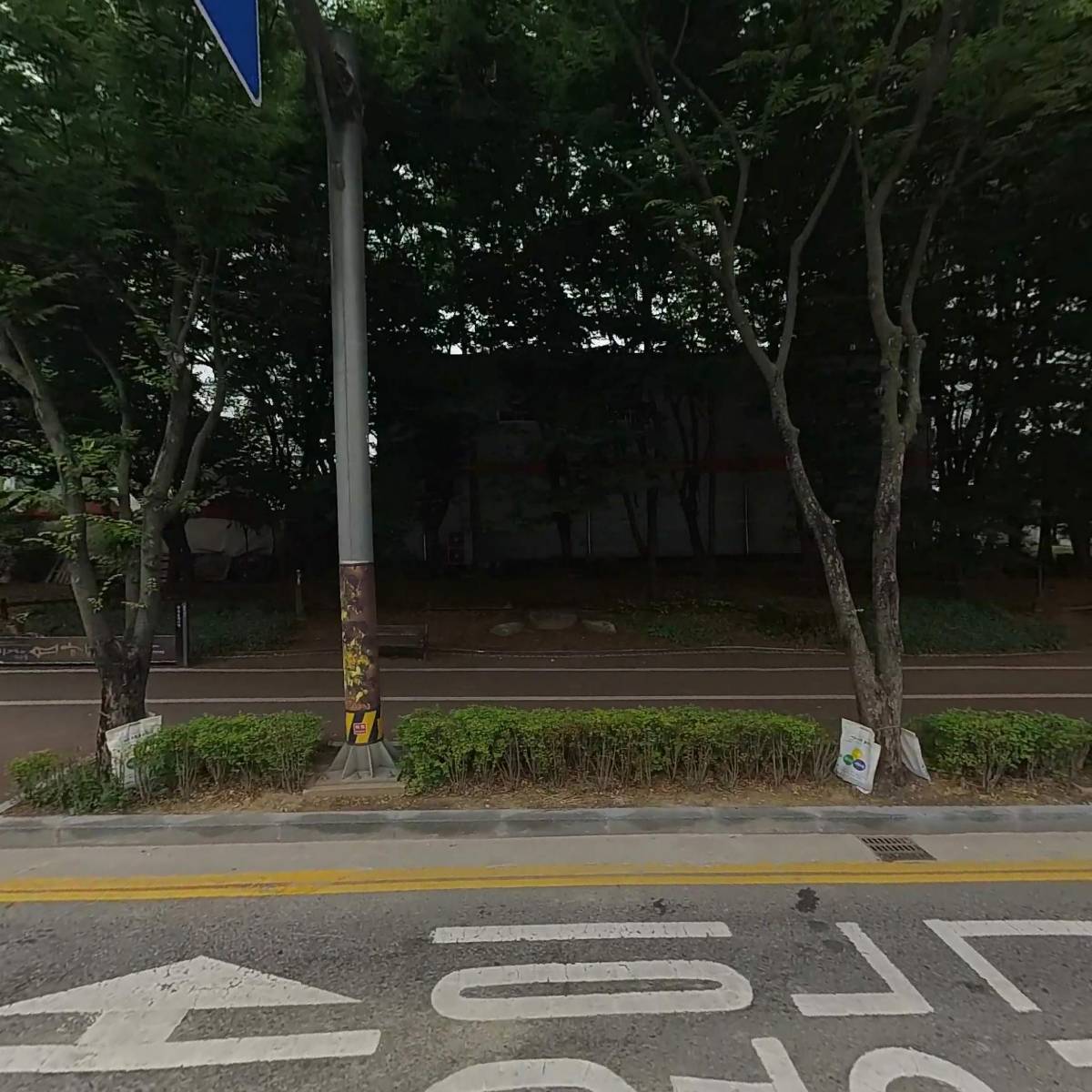 한국마트비전점