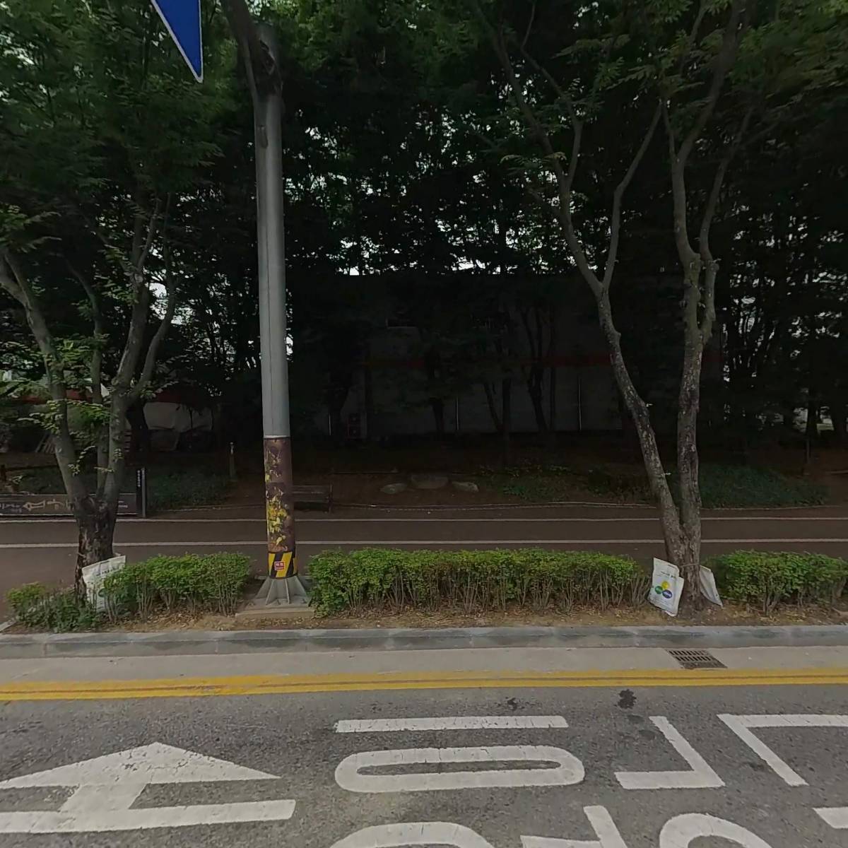 한국마트