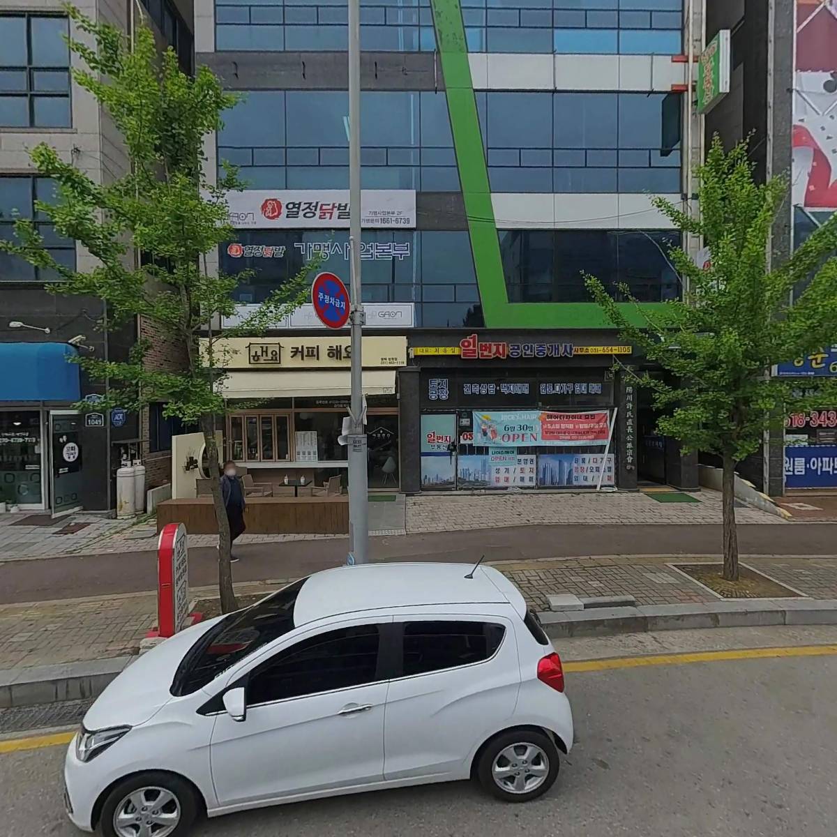 비전정보통신