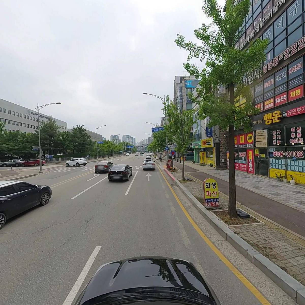 주식회사 성현기업_4