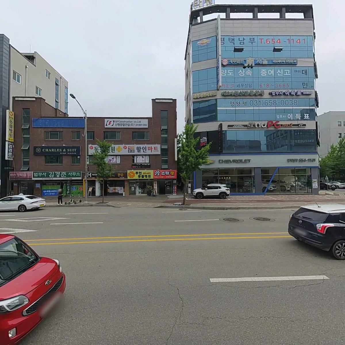 주식회사 성현기업_3