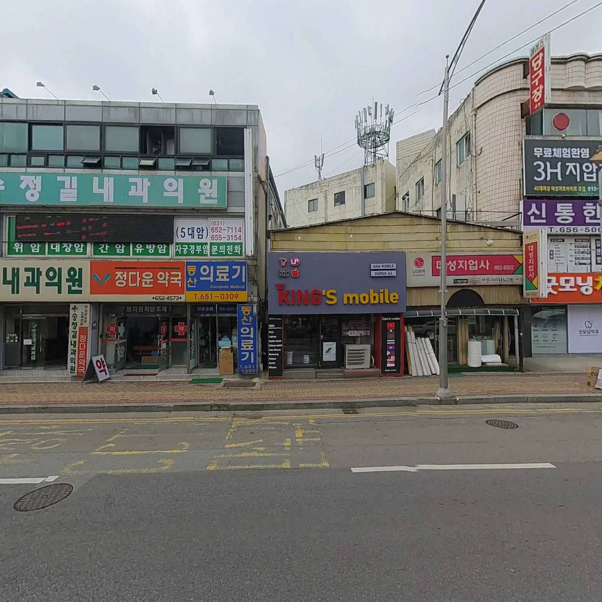 (주)중앙프라자_3